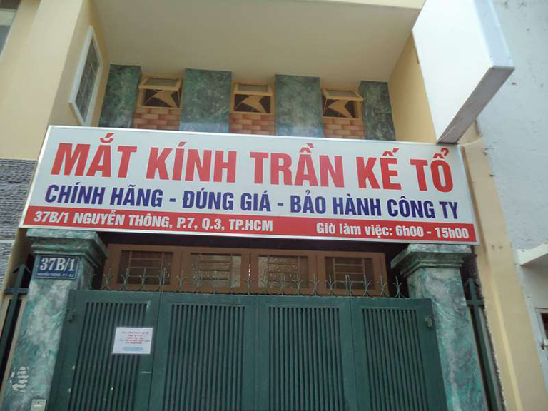 Phòng khám Mắt - Bác sĩ Trần Kế Tổ - Quận 3, TP HCM