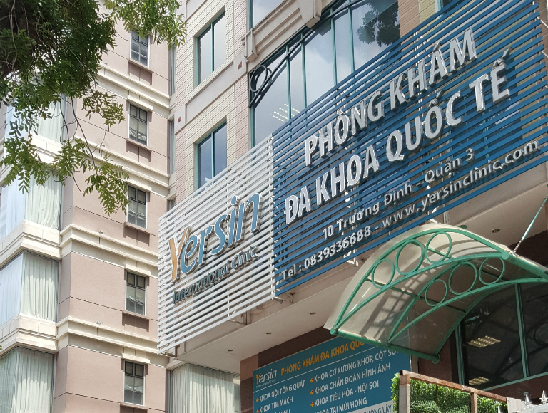 Phòng khám Đa khoa Quốc tế Yersin là một phòng khám đa khoa đạt chuẩn quốc tế. Phòng khám tọa lạc tại quận 3, Thành phố Hồ Chí Minh. 