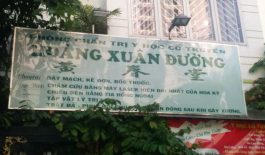 Phòng chẩn trị Y học cổ truyền Hoàng Xuân Đường là phòng khám đông y uy tín tại quận Tân Phú, Thành phố Hồ Chí Minh.