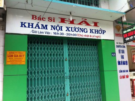Phòng khám Nội xương khớp của bác sĩ Hải tọa lạc tại quận 4, Thành phố Hồ Chí Minh.