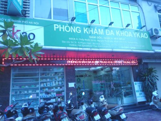 Phòng khám Đa khoa Ykao tọa lạc tại quần Cầu Giấy, Thành phố Hà Nội.