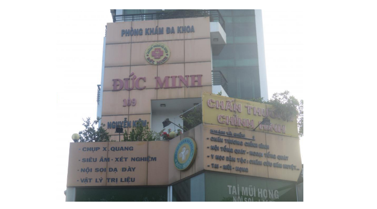 Phòng khám Đa khoa Đức Minh tọa lạc tại quận Gò Vấp, Thành phố Hồ Chí Minh.