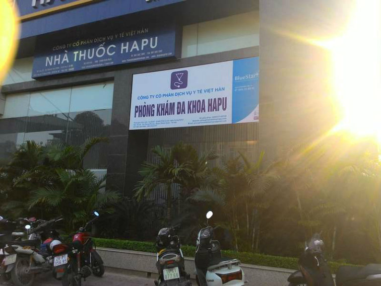 Phòng khám Đa khoa Hapu là một đơn vị khám bệnh tư nhân, tọa lạc tại quận Thanh Xuân, Hà Nội.