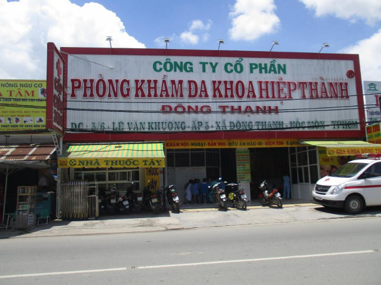 Phòng khám Đa khoa Hiệp Thành tọa lạc tại huyện hóc Môn, Thành phố Hồ Chí Minh.