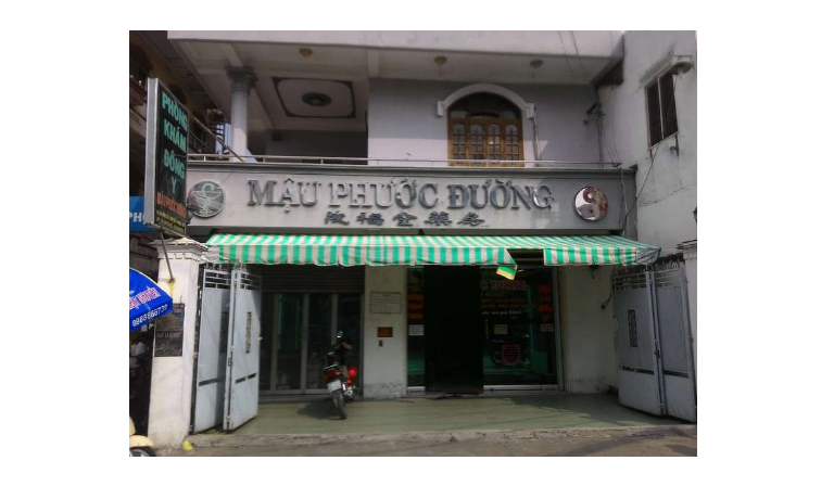 Phòng khám Đông y Mậu Phước Đường tọa lạc tại quận Bình Tân, Thành phố Hồ Chí Minh.