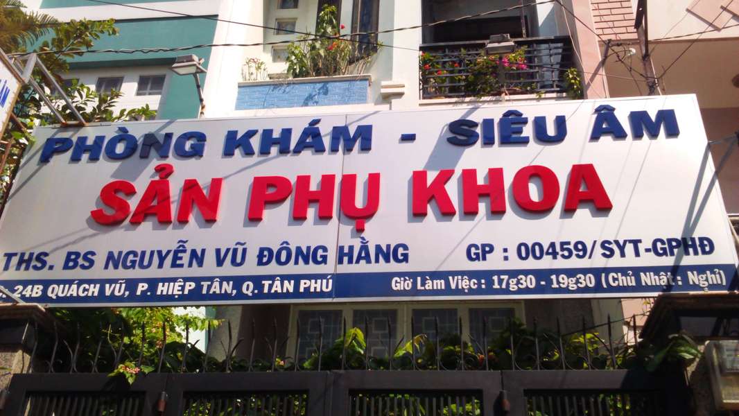 Những thông tin về phòng khám chuyển Sản phụ khoa - Bác sĩ Nguyễn Vũ Minh Hằng