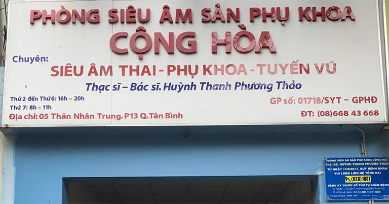 phong-sieu-am-bs-huynh-thanh-phuong-thao.jpg