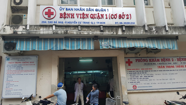 Bệnh viện quận 1 - cơ sở 2 tọa lạc tại số 29A, Cao Bá Nhạ, quận 1, TP. Hồ chí Minh.