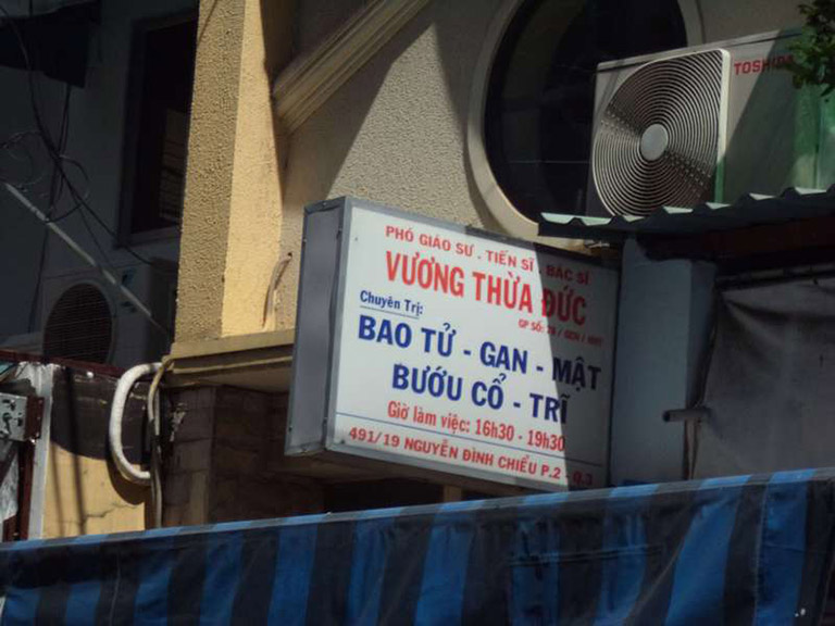 phòng khám PGS TS BS Vương Thừa Đức