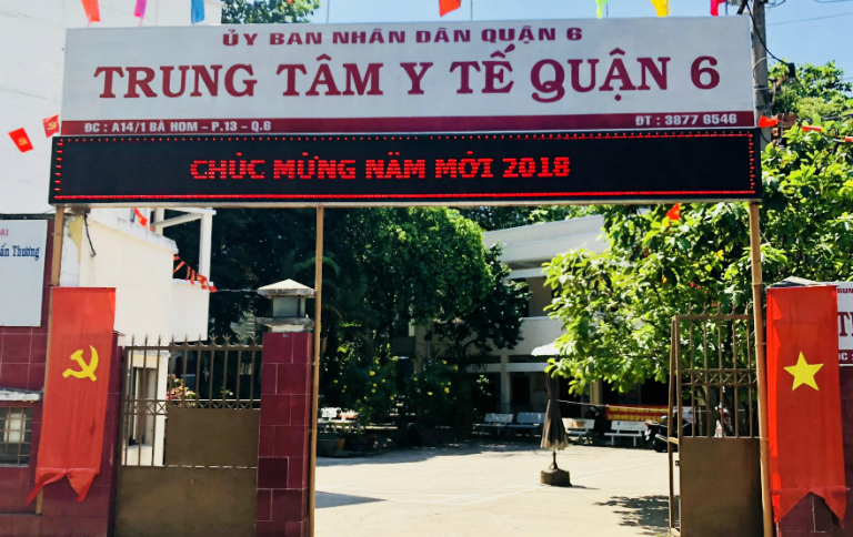 Trung tâm Y tế dự phòng quận 6 nay đổi tên thành Trung tâm Y tế quận 6, tọa lạc trên đường Bà Hom, quận 6, TP. Hồ Chí Minh.