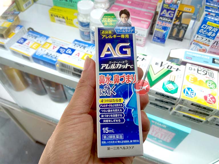 Thuốc xịt AG trị viêm mũi dị ứng của Nhật Bản