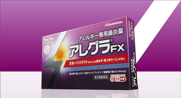 Thuốc Allegra FX chữa viêm mũi dị ứng của Nhật Bản