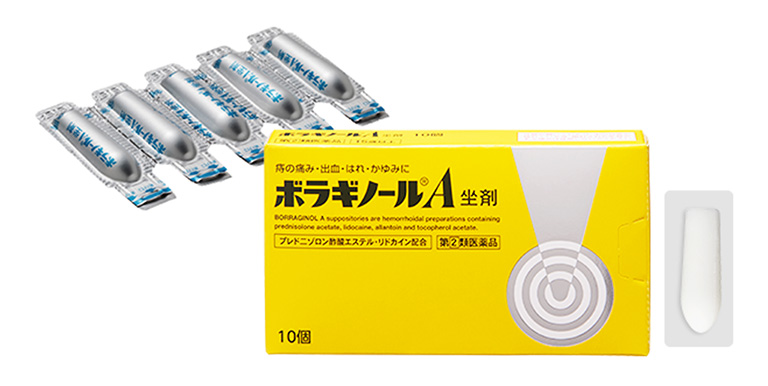 Thuốc đặt trĩ chữ A của Nhật Bản