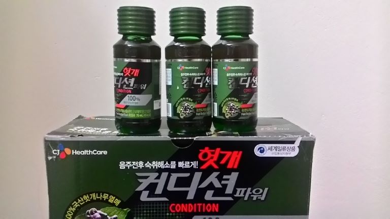 Condition là sản phẩm khá nổi tiếng tại Hàn Quốc 