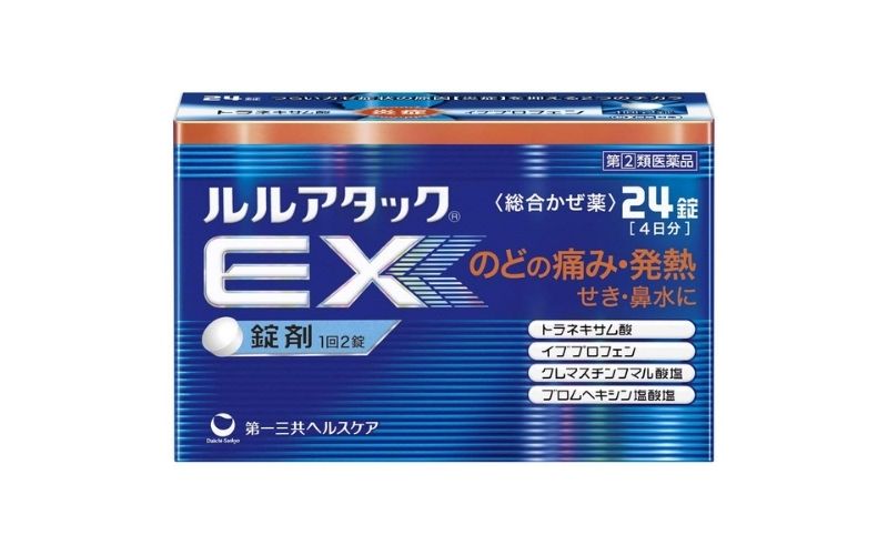 Thuốc trị cảm cúm của Nhật LuLu Attack NX (ルルアタックEX)
