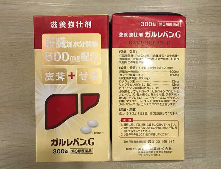 Viên uống giảm mỡ gan của Nhật Garureban-G 